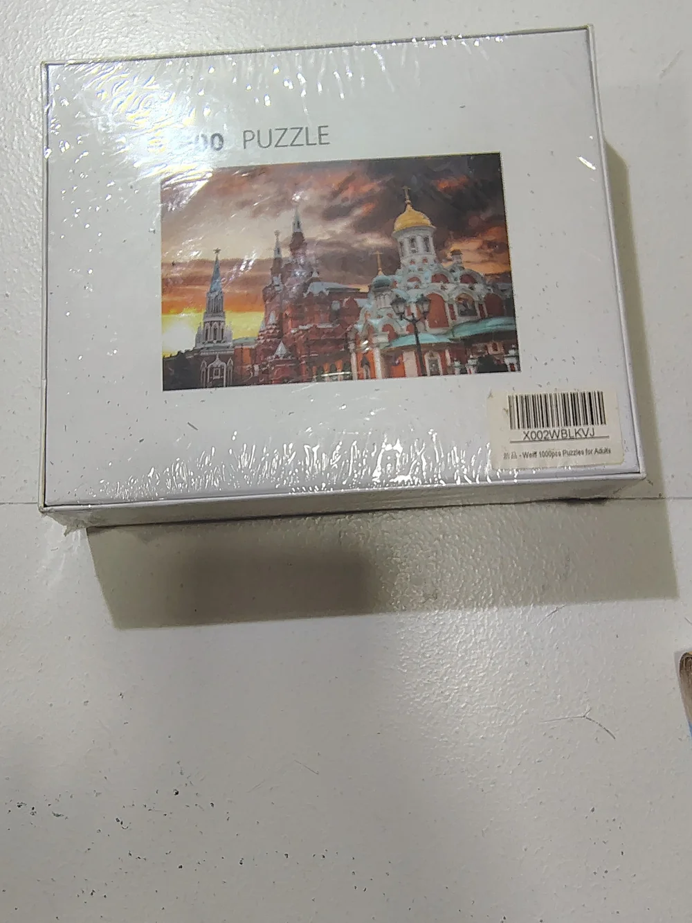 Weiff Jigsaw Puzzle 1000 Pieces for Kids, Adults